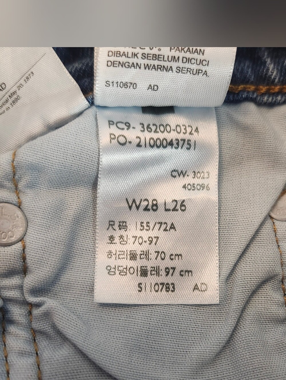 Levi's Women's 501 Cropped Jeans - Waist Size 28 - Picture 5 of 5